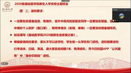 说明: M1[T4YJIDVX[)@68K8}U({A