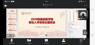 说明: 6b858ac6fb9a553a